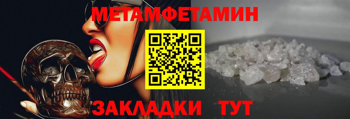 Amphetamine  Топки  АМФЕТАМИН VHQ 