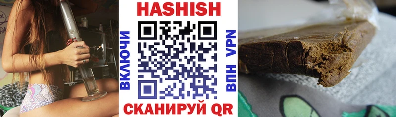 цена   Топки  ГАШИШ индика сатива 