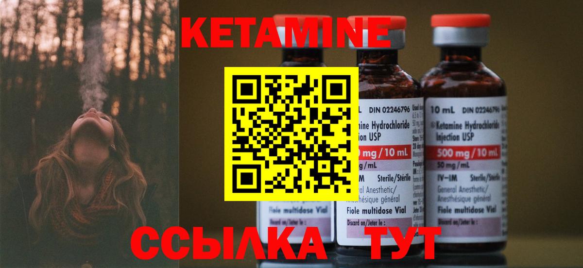 Галлюциногенные грибы Топки