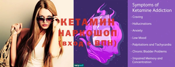 твердый Лихославль