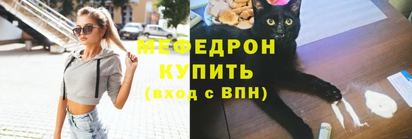 твердый Лихославль