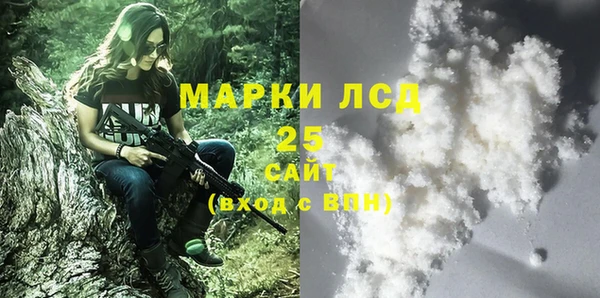 твердый Лихославль