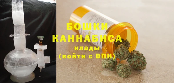 мяу мяу кристалл Липки