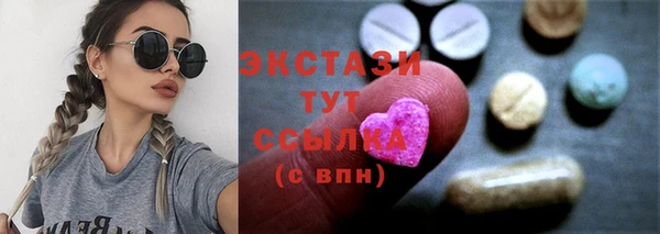 твердый Лихославль