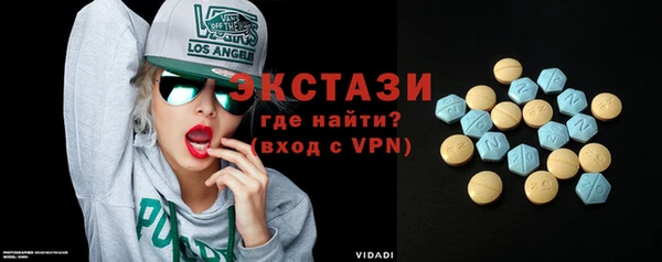 мефедрон Лиски