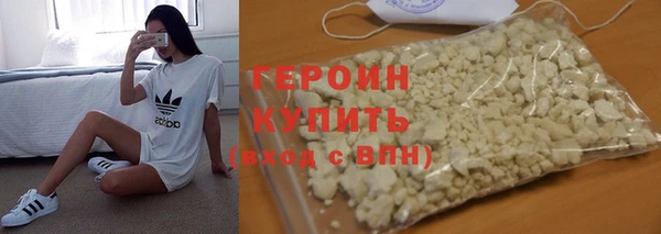 мефедрон Лиски