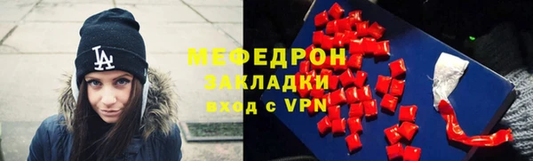 твердый Лихославль