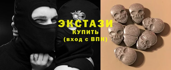 мефедрон Лиски