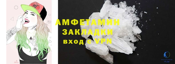 твердый Лихославль