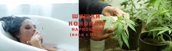 мефедрон Лиски