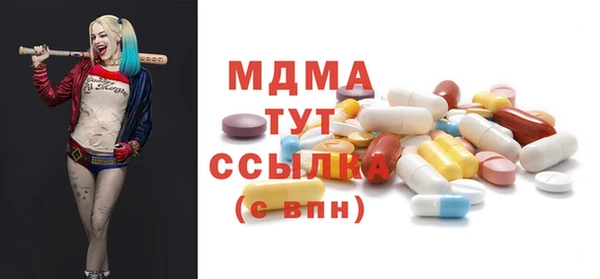 твердый Лихославль