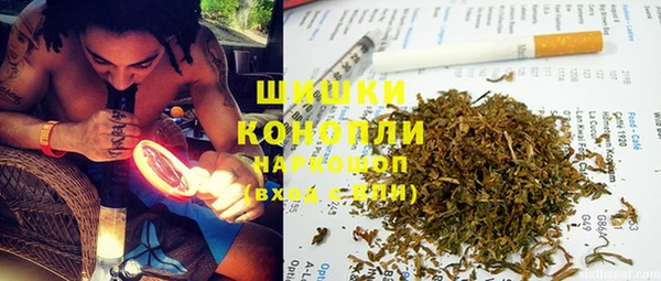 мефедрон Лиски