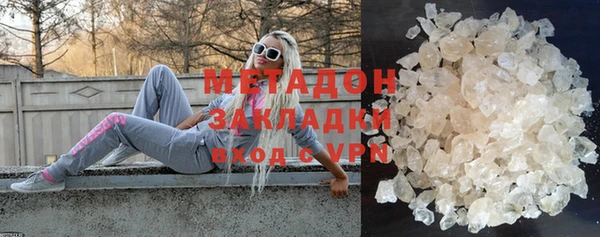 твердый Лихославль