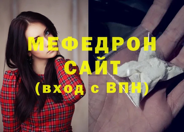 твердый Лихославль