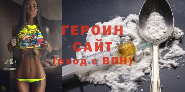 твердый Лихославль