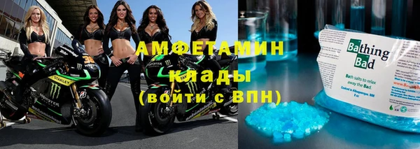 твердый Лихославль