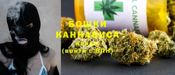 мефедрон Лиски