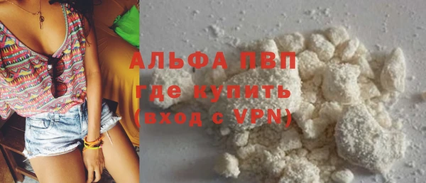 твердый Лихославль