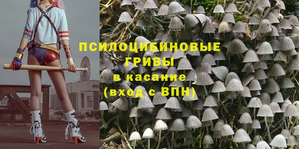 мефедрон Лиски