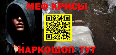 скорость mdpv Аргун