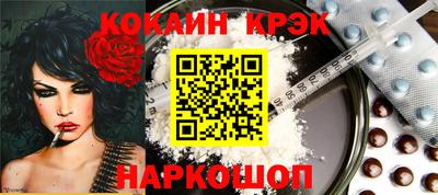 скорость mdpv Аргун