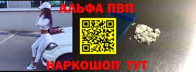 мет Донецк