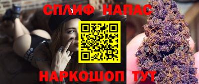 скорость mdpv Аргун