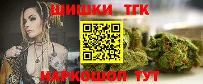 мяу мяу мука Дубна
