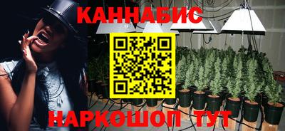 амф Апшеронск