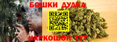 мяу мяу мука Дубна