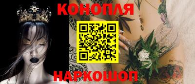 мет Донецк