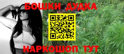 мефедрон Апрелевка