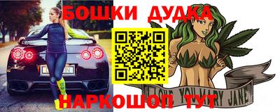 амф Апшеронск