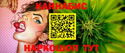 кокаин VHQ Заводоуковск