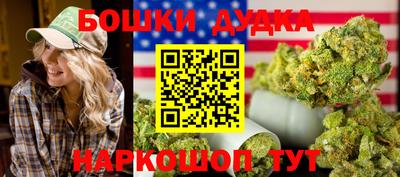 скорость mdpv Аргун