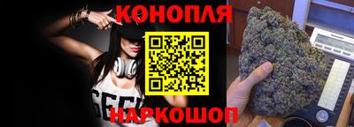 трава Донской