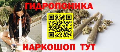мет Донецк