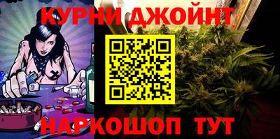 мет Донецк