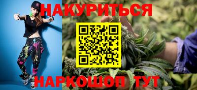 мет Донецк