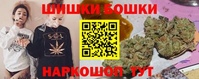 амф Апшеронск