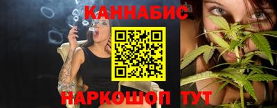 скорость mdpv Аргун