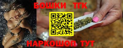 мет Донецк