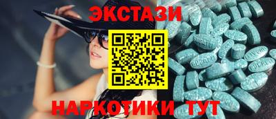 трава Донской
