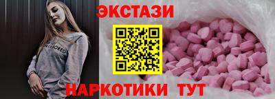 мяу мяу мука Дубна