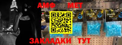 трава Донской