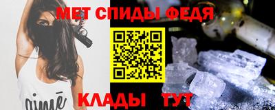 трава Донской