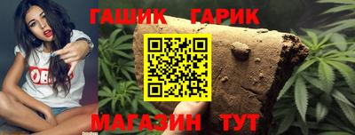 мет Донецк