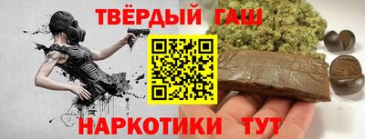 скорость mdpv Аргун