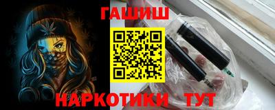 мяу мяу мука Дубна