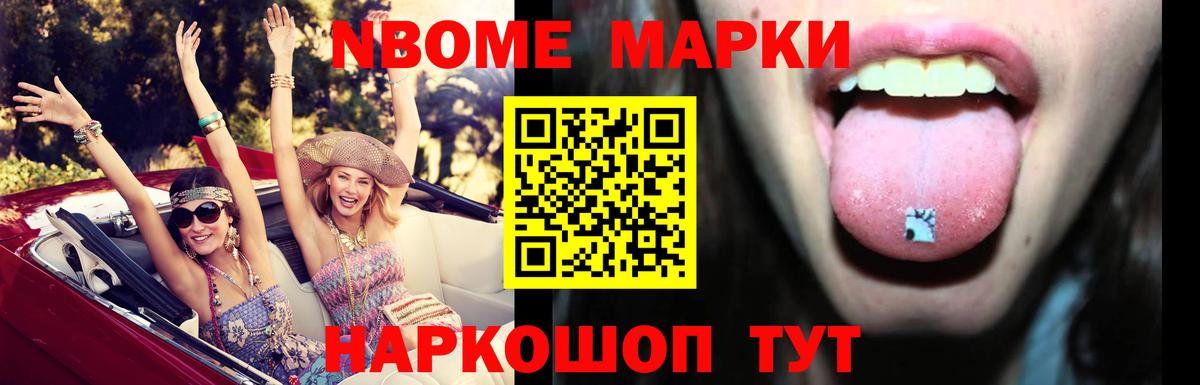 ЛСД экстази ecstasy Топки